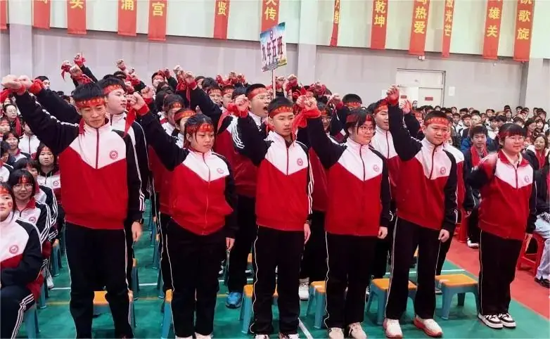 冲刺百天,顶峰论剑,沈阳市杏坛中学举行中考百日誓师大会-第45张图片-四季读书网