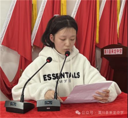 百日誓师战中考    言行一致摘桂冠-第8张图片-四季读书网