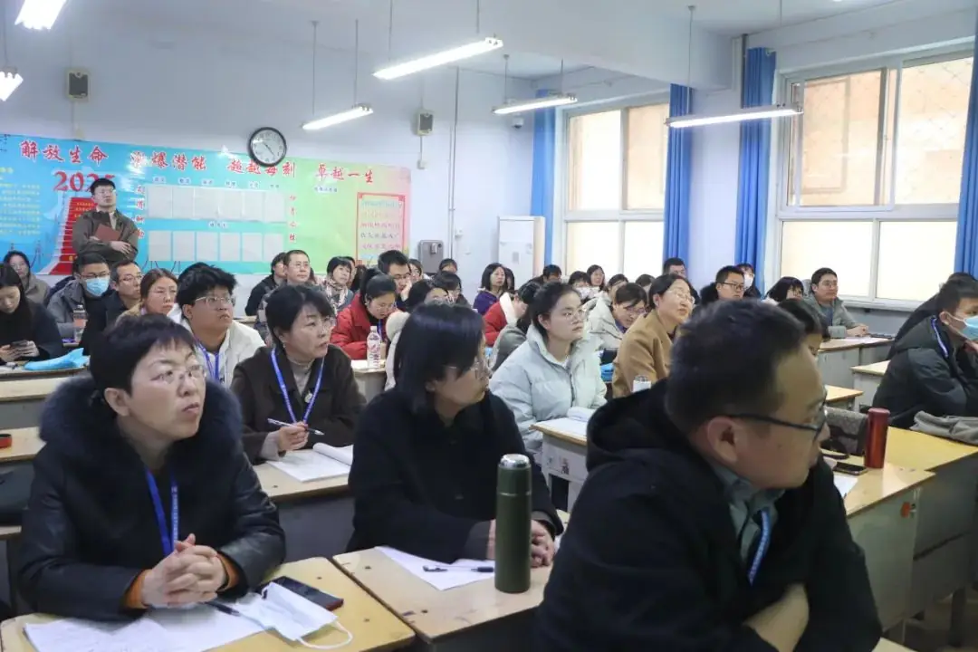 2024届高考情景化命题趋势分析暨高三提质增分策略研讨会在衡水十三中举行-第18张图片-四季读书网