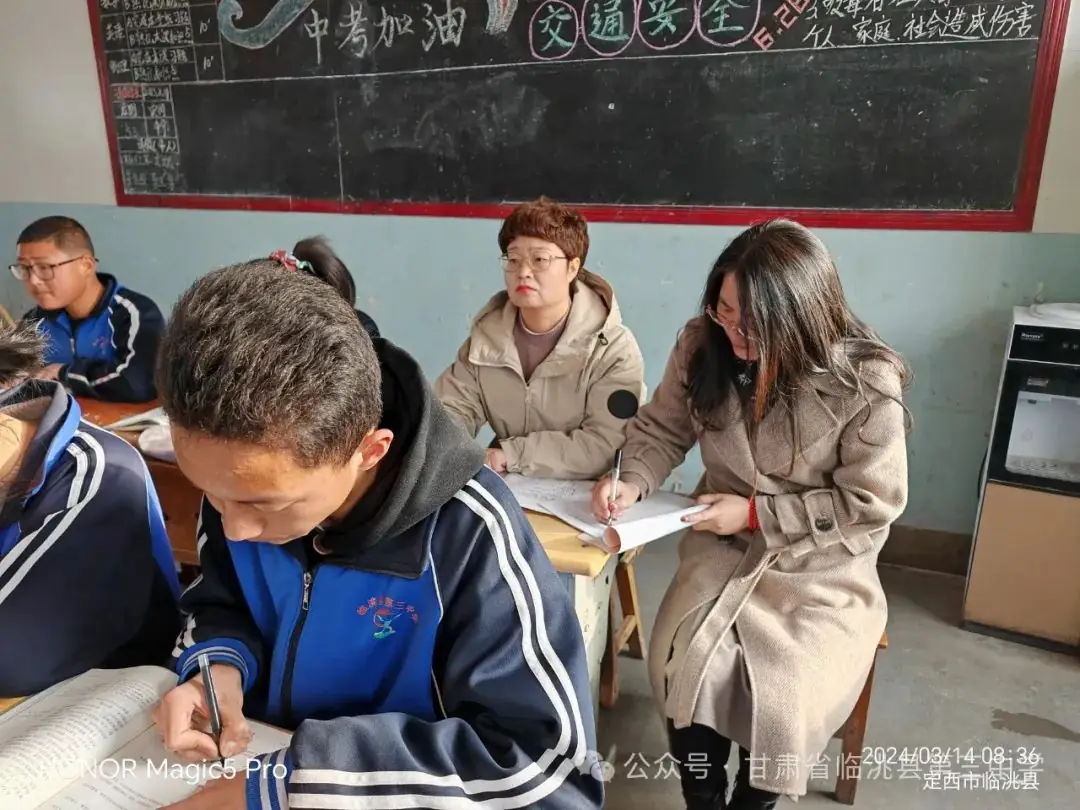 【“三抓三促”行动进行时】全心全力助中考 齐心协力谱新篇——县教育局督查临洮三中初中教学及中考备考工作-第4张图片-四季读书网 【“三抓三促”行动进行时】全心全力助中考 齐心协力谱新篇——县教育局督查临洮三中初中教学及中考备考工作-第4张图片-四季读书网