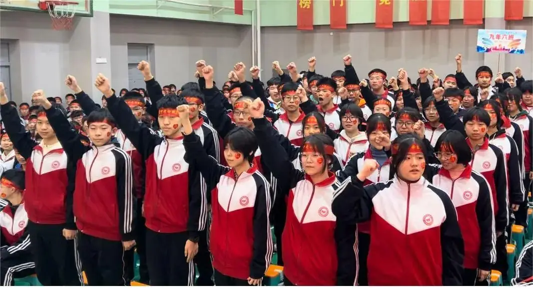 冲刺百天,顶峰论剑,沈阳市杏坛中学举行中考百日誓师大会-第47张图片-四季读书网