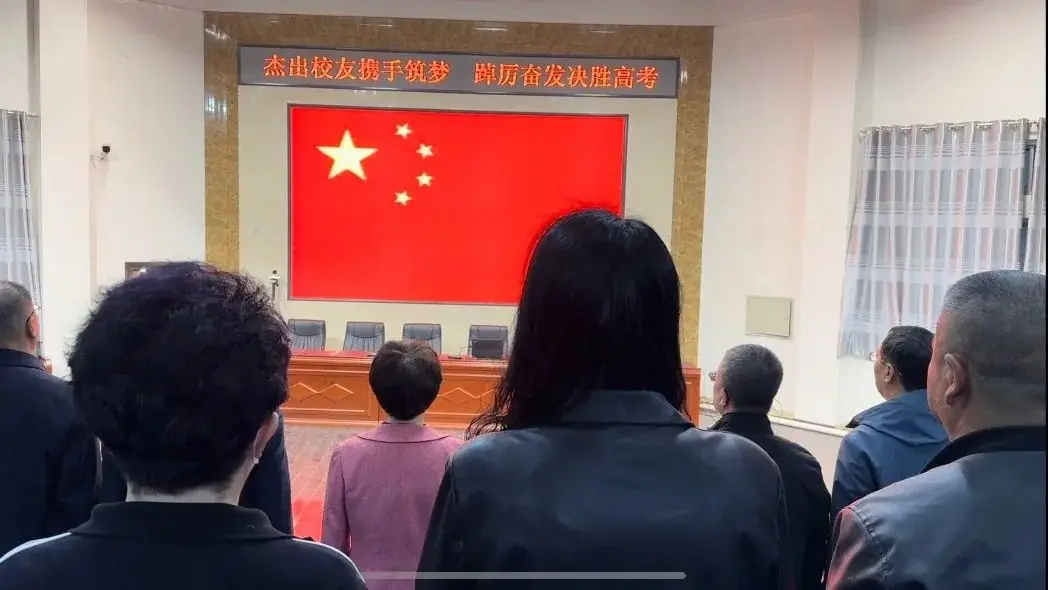 杰出校友携手筑梦 踔厉奋发决胜高考——清华大学岳骞教授莅临母校励志报告暨2021级高考誓师大会-第12张图片-四季读书网