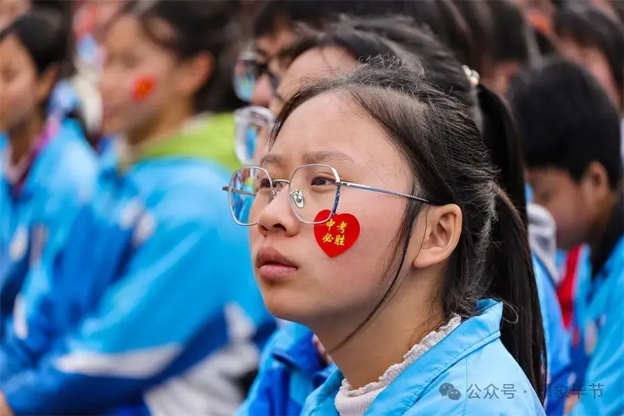 中考百日誓师 追逐人生梦想 第18张 中考百日誓师 追逐人生梦想 第18张
