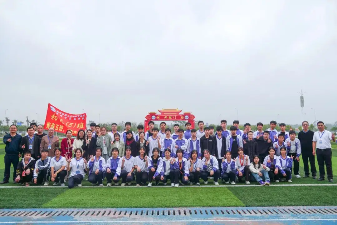 中考百日冲刺 || 少年策马驭长风,笃志逐梦上春山-第37张图片-四季读书网