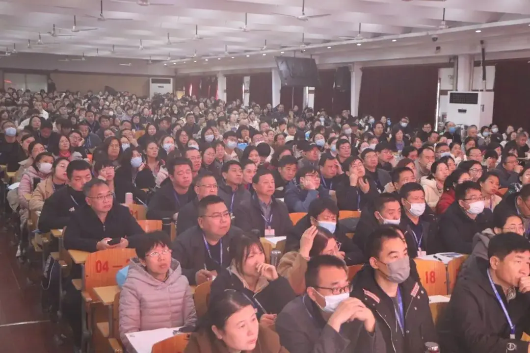 2024届高考情景化命题趋势分析暨高三提质增分策略研讨会在衡水十三中举行-第7张图片-四季读书网