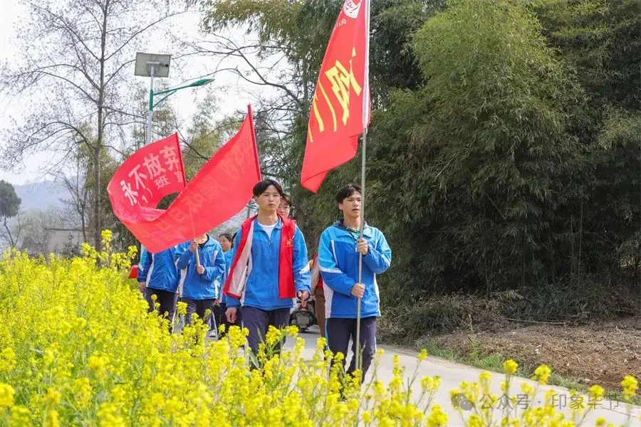 中考百日誓师 追逐人生梦想 第4张 中考百日誓师 追逐人生梦想 第4张