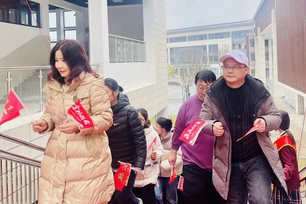 【中考誓师大会】浴血奋战一百天,笑傲人生看世界-第6张图片-四季读书网 【中考誓师大会】浴血奋战一百天,笑傲人生看世界-第6张图片-四季读书网