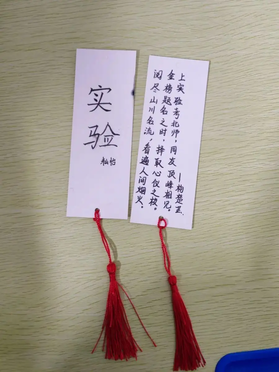 拼搏百日显风采 圆梦中考创辉煌——光坡镇中学举行2024届中考百日誓师大会-第48张图片-四季读书网