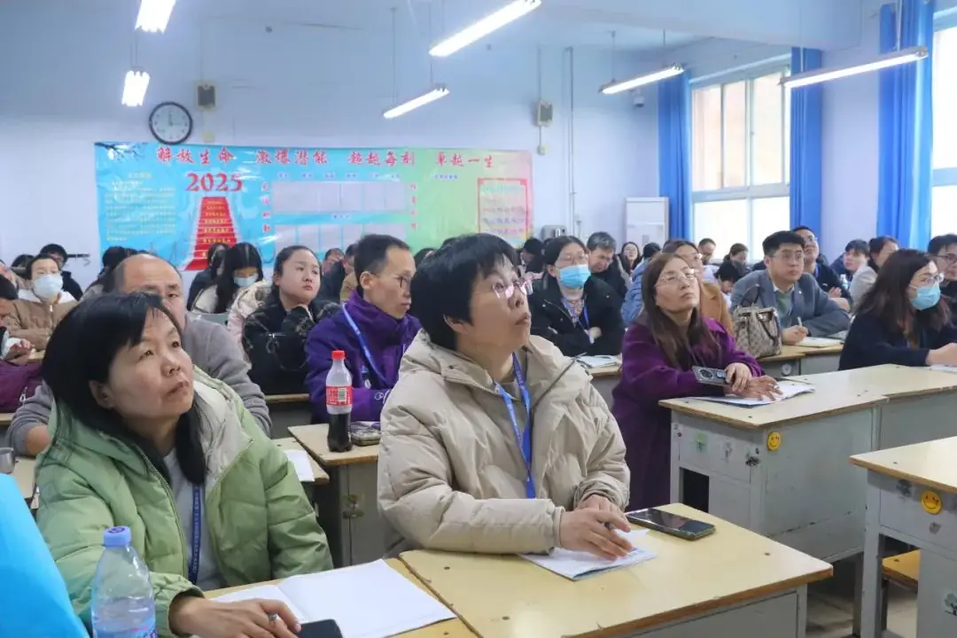 2024届高考情景化命题趋势分析暨高三提质增分策略研讨会在衡水十三中举行-第38张图片-四季读书网