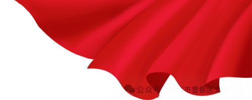 湖北省2024年新中考模拟演练生物试卷分析及应对策略-第6张图片-四季读书网