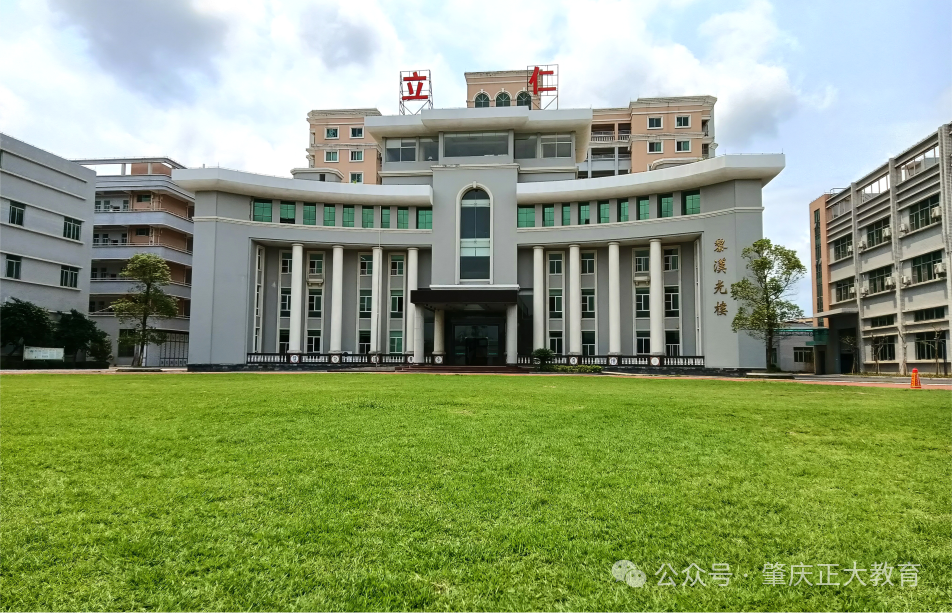 高考复读选择新视角,带你走近我们!-第7张图片-四季读书网