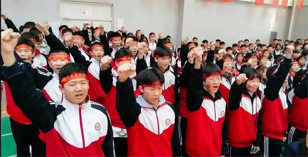 冲刺百天,顶峰论剑,沈阳市杏坛中学举行中考百日誓师大会-第59张图片-四季读书网