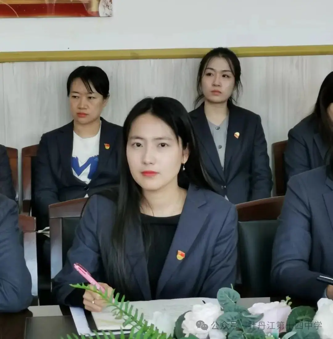 牡十四中:中考改革再布局 调研试卷精解析——牡丹江市第十四中学召开教同体活动之省学业水平调研试卷(七年级)研讨会-第13张图片-四季读书网