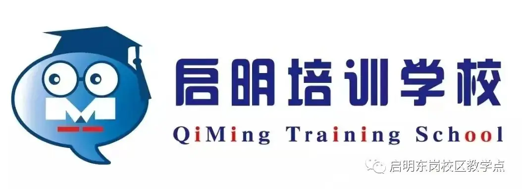 2023年兰州市中考一诊语文试卷及参考答案-第1张图片-四季读书网