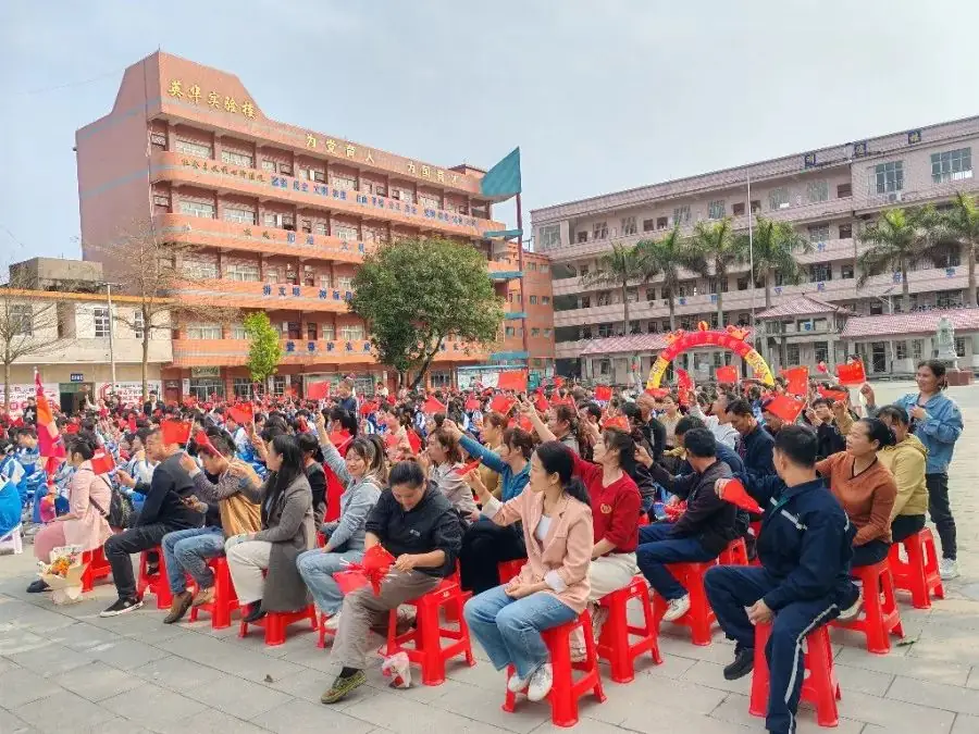 拼搏百日显风采 圆梦中考创辉煌——光坡镇中学举行2024届中考百日誓师大会-第36张图片-四季读书网