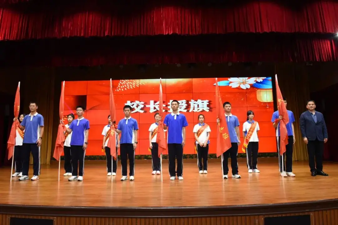 【展华动态】决战中考 拼搏未来——深圳市展华实验学校2024届中考百日誓师大会-第37张图片-四季读书网