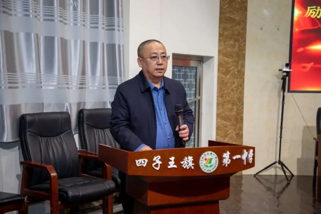 杰出校友携手筑梦 踔厉奋发决胜高考——清华大学岳骞教授莅临母校励志报告暨2021级高考誓师大会-第54张图片-四季读书网