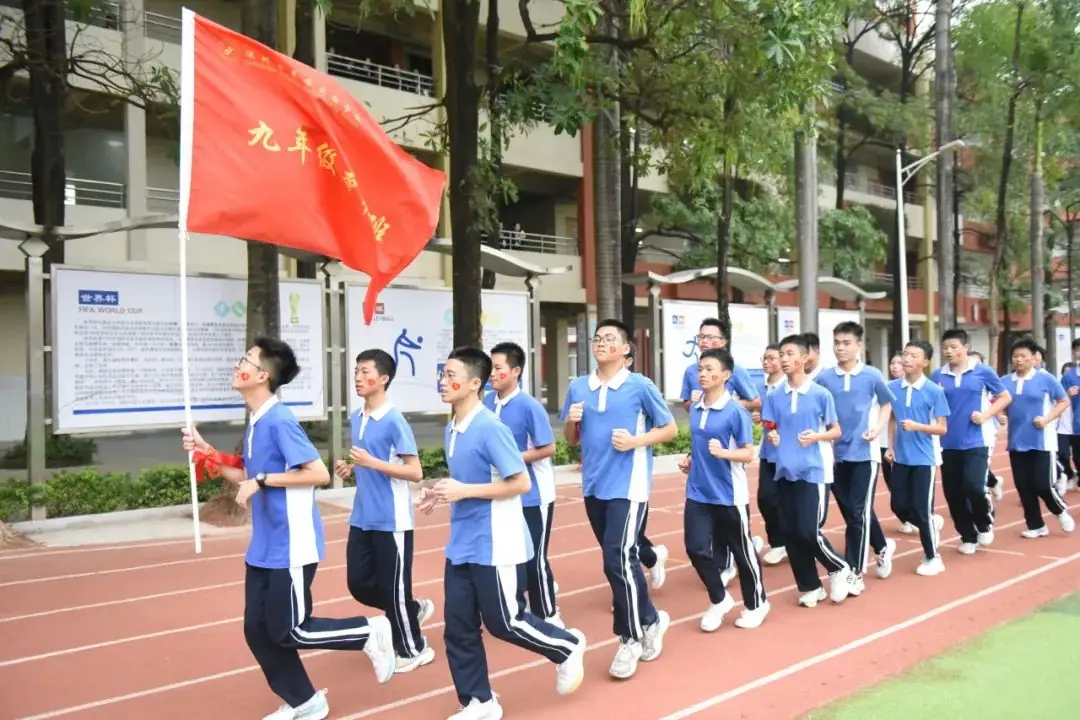 【展华动态】决战中考 拼搏未来——深圳市展华实验学校2024届中考百日誓师大会-第40张图片-四季读书网