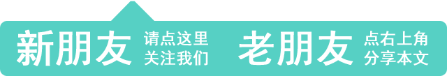 【和美+中考篇】使命在肩凌云志 ,奋辑争先赢未来——2024届中考誓师大会成功举行-第1张图片-四季读书网 【和美+中考篇】使命在肩凌云志 ,奋辑争先赢未来——2024届中考誓师大会成功举行-第1张图片-四季读书网