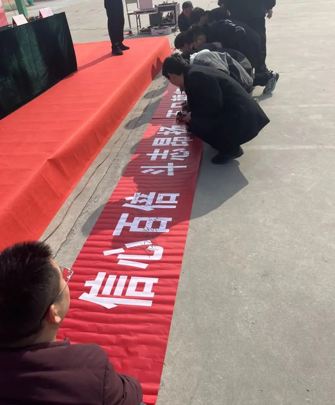 中考百日誓师-第21张图片-四季读书网