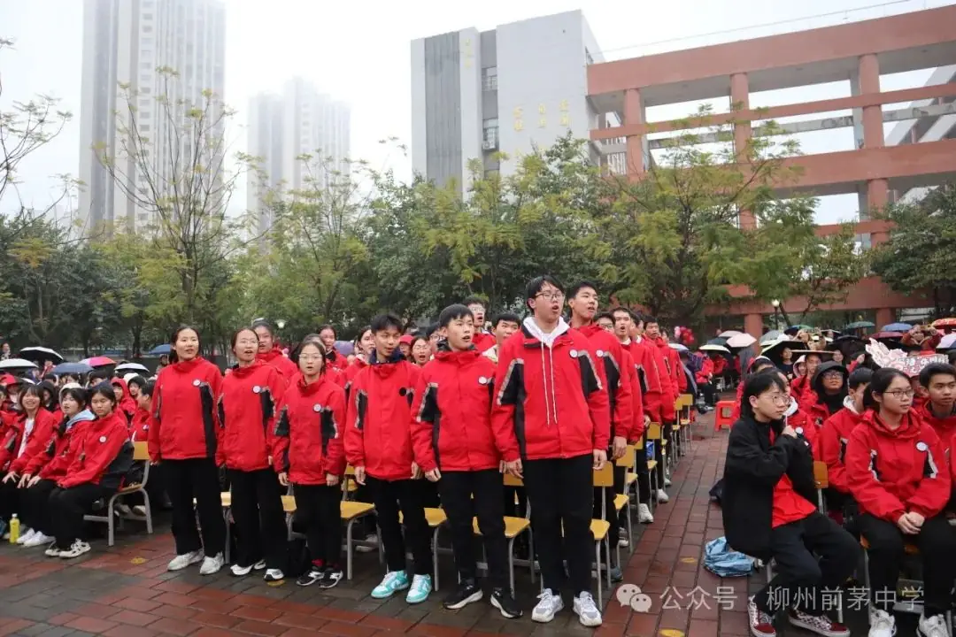 凌云壮志战百日 逐梦中考正当时——前茅中学中考百日誓师大会-第16张图片-四季读书网