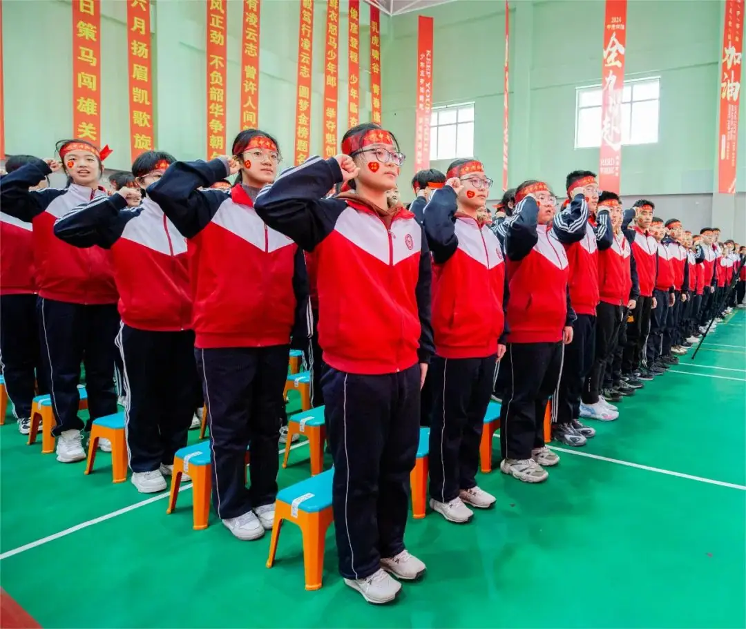 冲刺百天,顶峰论剑,沈阳市杏坛中学举行中考百日誓师大会-第71张图片-四季读书网