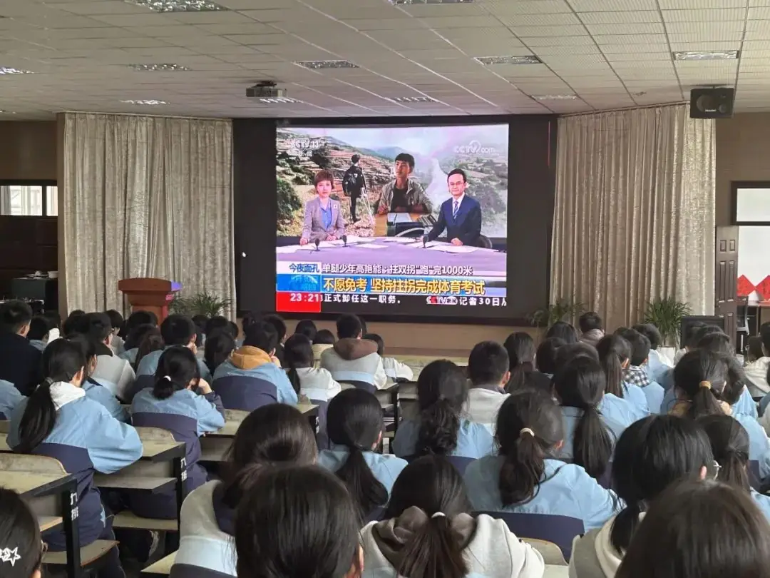 合心德育丨热辣滚烫战百日 踔厉奋发胜中考——平湖市新仓中学2024届中考冲刺百日誓师大会-第8张图片-四季读书网