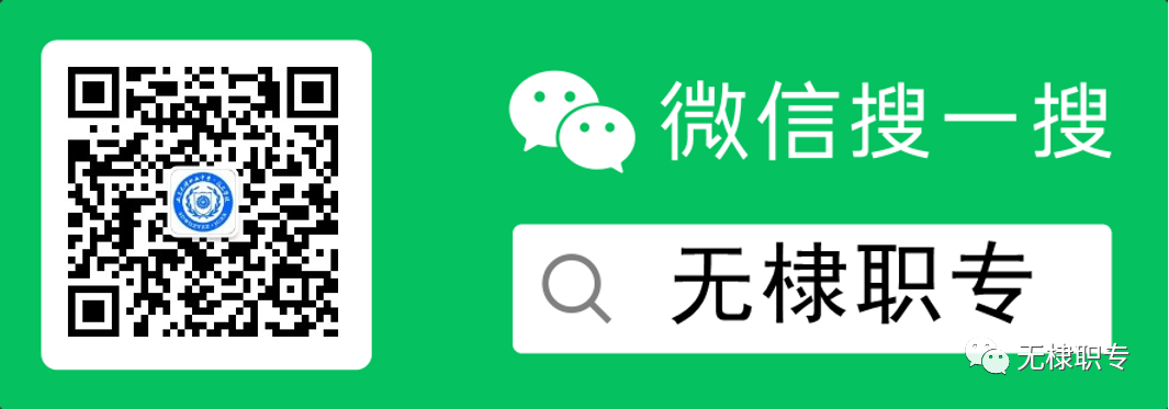 喜报连连!我校2024年春季高考技能考试护理专业再创佳绩-第9张图片-四季读书网
