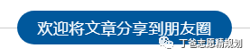 【新高考挑大学选专业】有这两千三百多年历史的古老专业--统计学!(附视频介绍)-第10张图片-四季读书网