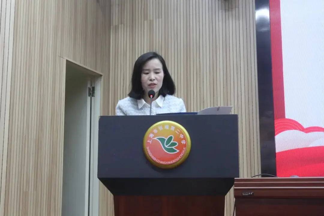 冲刺中考为梦想而战---张堰二中2024届初三中考动员大会-第13张图片-四季读书网