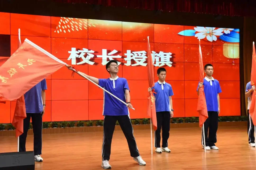 【展华动态】决战中考 拼搏未来——深圳市展华实验学校2024届中考百日誓师大会-第38张图片-四季读书网