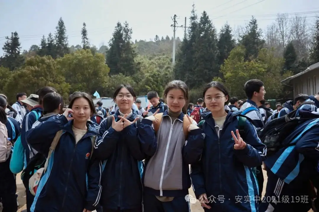 沧海登峰砺意志,中考逐梦展风华——沧海中队大罗山远足暨中考百日誓师活动小记 第174张 沧海登峰砺意志,中考逐梦展风华——沧海中队大罗山远足暨中考百日誓师活动小记 第174张