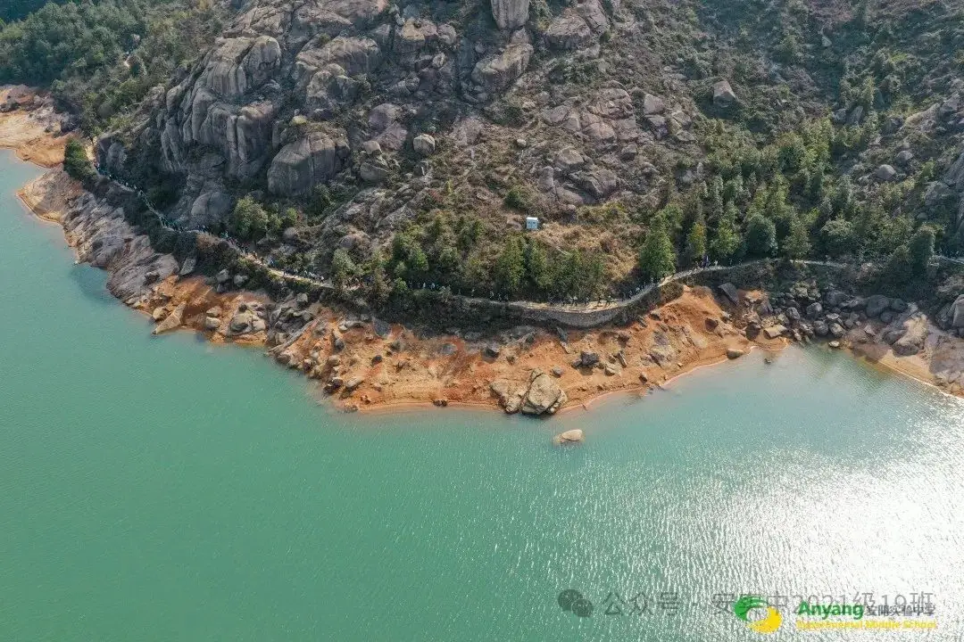 沧海登峰砺意志,中考逐梦展风华——沧海中队大罗山远足暨中考百日誓师活动小记 第102张 沧海登峰砺意志,中考逐梦展风华——沧海中队大罗山远足暨中考百日誓师活动小记 第102张