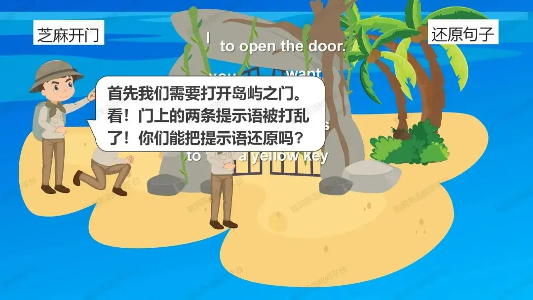 命题组老师推荐, 这样规划中考复习很高效 |中考123轮复习方案 第42张 命题组老师推荐, 这样规划中考复习很高效 |中考123轮复习方案 第42张
