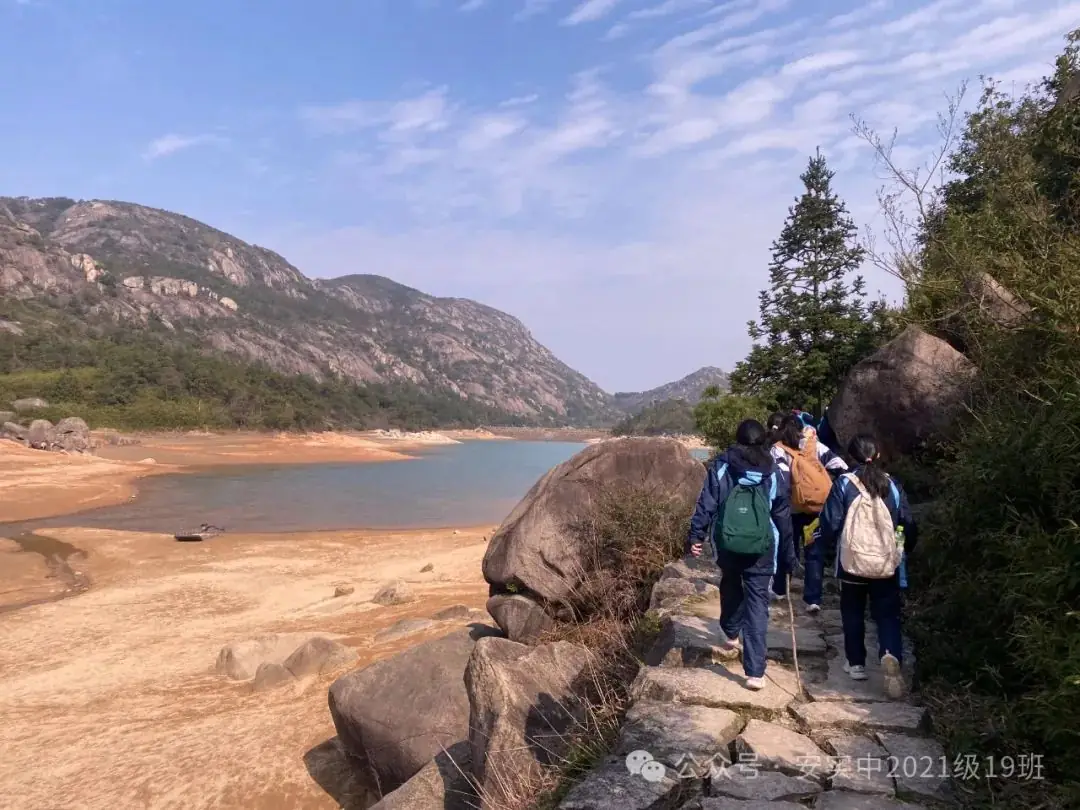 沧海登峰砺意志,中考逐梦展风华——沧海中队大罗山远足暨中考百日誓师活动小记 第114张 沧海登峰砺意志,中考逐梦展风华——沧海中队大罗山远足暨中考百日誓师活动小记 第114张