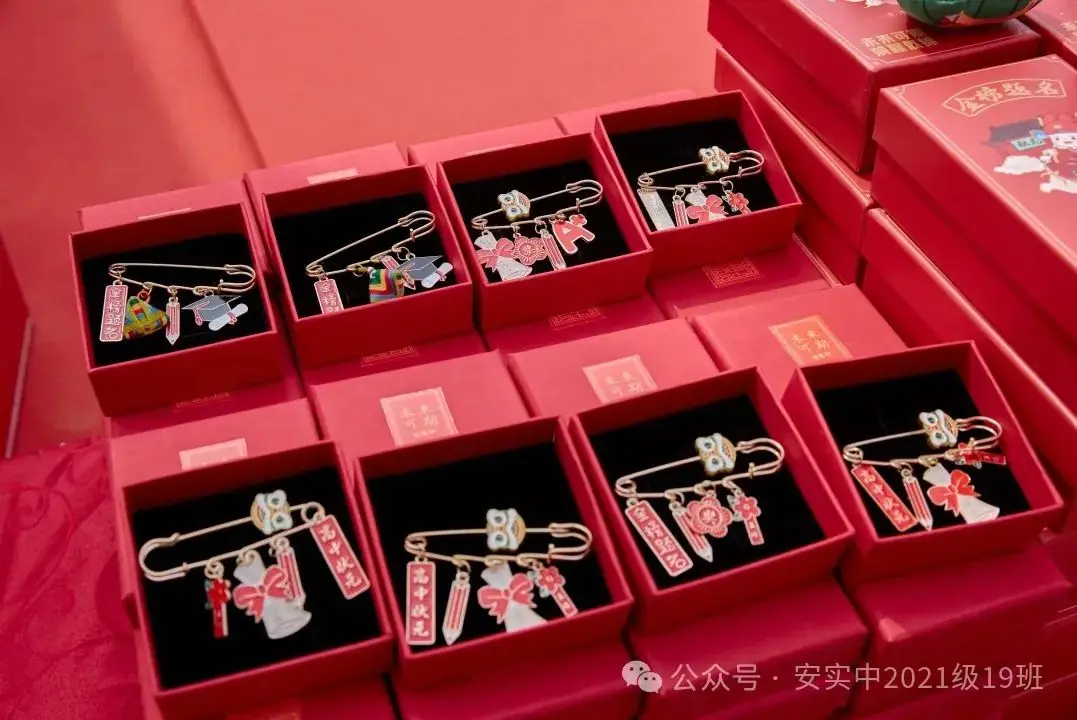沧海登峰砺意志,中考逐梦展风华——沧海中队大罗山远足暨中考百日誓师活动小记 第78张 沧海登峰砺意志,中考逐梦展风华——沧海中队大罗山远足暨中考百日誓师活动小记 第78张