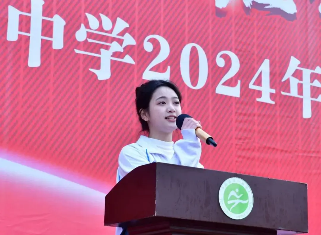 看!藤县一中高考百日誓师大会 第28张