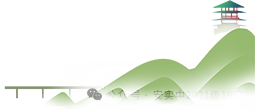 沧海登峰砺意志,中考逐梦展风华——沧海中队大罗山远足暨中考百日誓师活动小记 第186张 沧海登峰砺意志,中考逐梦展风华——沧海中队大罗山远足暨中考百日誓师活动小记 第186张