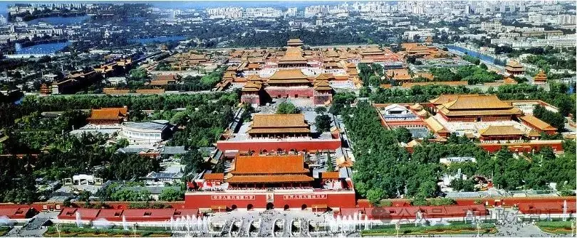 2024高考政治●时政化高频答题术语(七个模块)-第4张图片-四季读书网