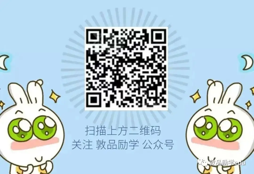 高考政治选择题四种情况八大题型解法 第2张