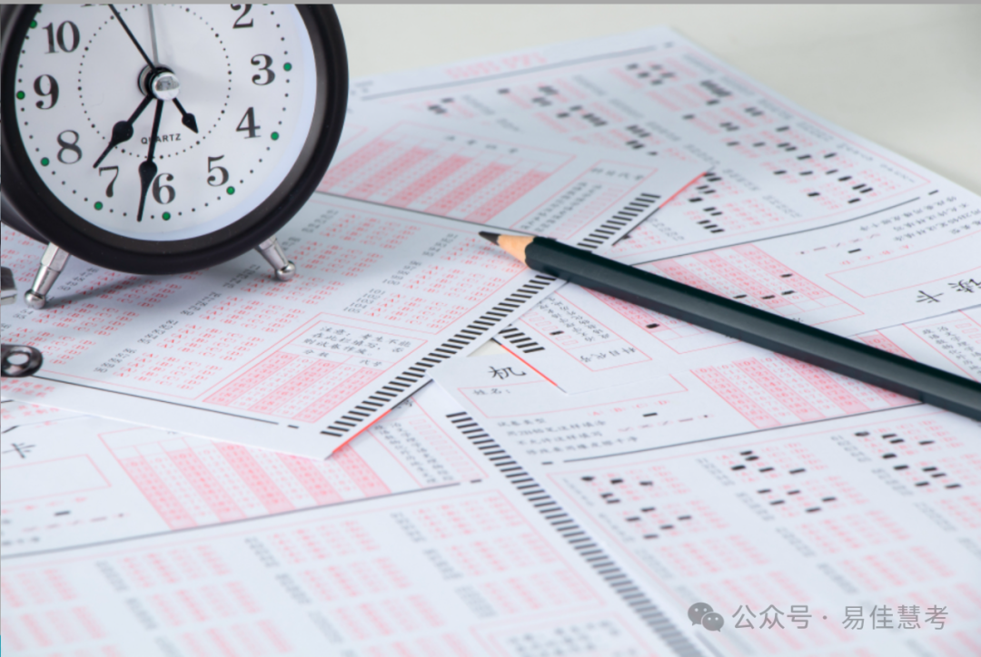中考百天冲刺,如何高效刷题? 第1张 中考百天冲刺,如何高效刷题? 第1张