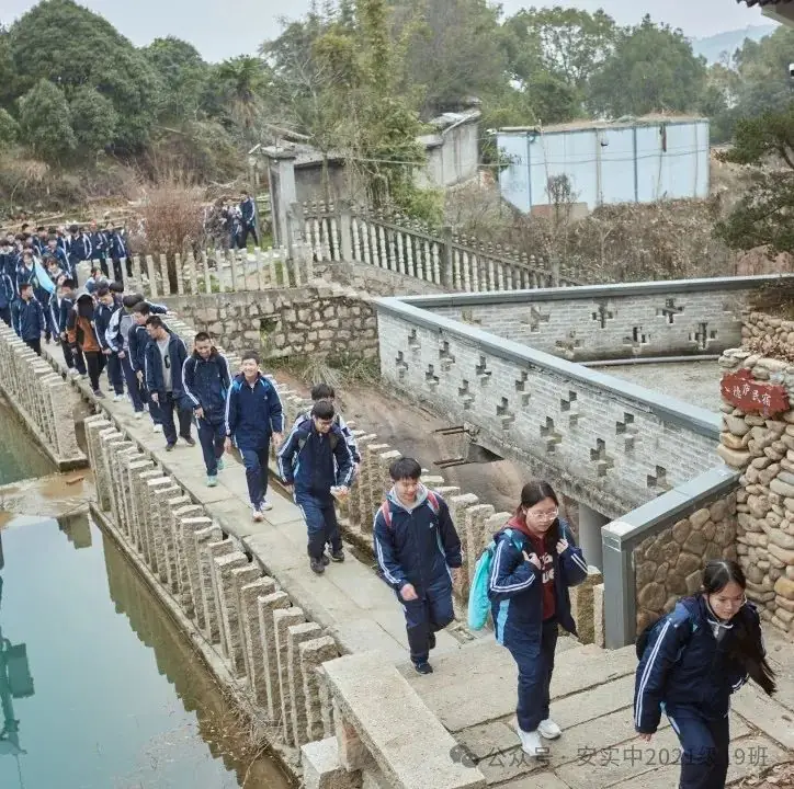 沧海登峰砺意志,中考逐梦展风华——沧海中队大罗山远足暨中考百日誓师活动小记 第39张 沧海登峰砺意志,中考逐梦展风华——沧海中队大罗山远足暨中考百日誓师活动小记 第39张