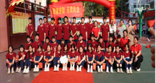 热辣滚烫100天,决胜中考,圆梦六月 ——儋州市松涛中学2024届百日誓师大会 第46张 热辣滚烫100天,决胜中考,圆梦六月 ——儋州市松涛中学2024届百日誓师大会 第46张