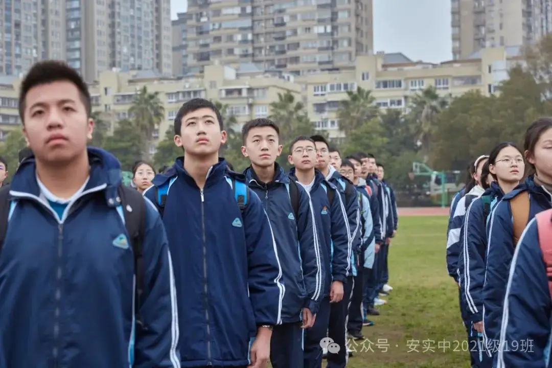 沧海登峰砺意志,中考逐梦展风华——沧海中队大罗山远足暨中考百日誓师活动小记 第15张 沧海登峰砺意志,中考逐梦展风华——沧海中队大罗山远足暨中考百日誓师活动小记 第15张