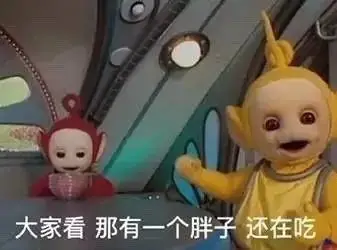 轻松搞定30分!2024江苏省中考口语听力考即将开考!满分攻略来啦 第5张 轻松搞定30分!2024江苏省中考口语听力考即将开考!满分攻略来啦 第5张