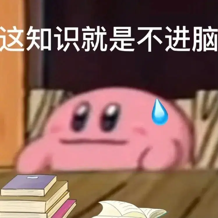 【冲刺中考】秒杀中考“道法+历史” 第2张 【冲刺中考】秒杀中考“道法+历史” 第2张