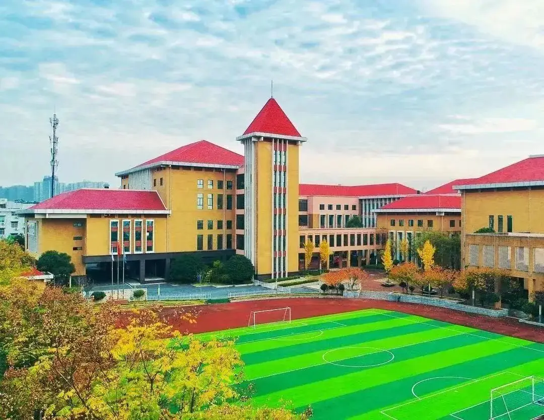 中考多途径升学 | 长沙国际学校之间有什么区别?盘点长沙各大国际学校! 第3张 中考多途径升学 | 长沙国际学校之间有什么区别?盘点长沙各大国际学校! 第3张
