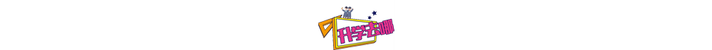全省中考模拟测试取消了?到时候大家一起开盲盒? 第10张 全省中考模拟测试取消了?到时候大家一起开盲盒? 第10张
