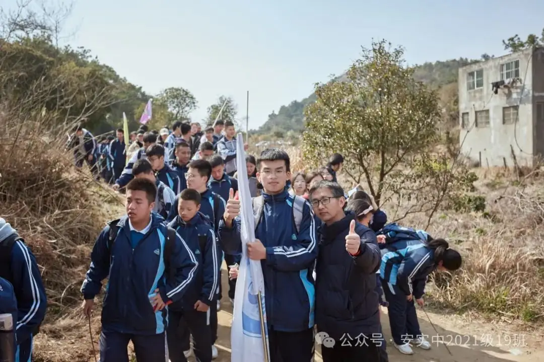 沧海登峰砺意志,中考逐梦展风华——沧海中队大罗山远足暨中考百日誓师活动小记 第105张 沧海登峰砺意志,中考逐梦展风华——沧海中队大罗山远足暨中考百日誓师活动小记 第105张