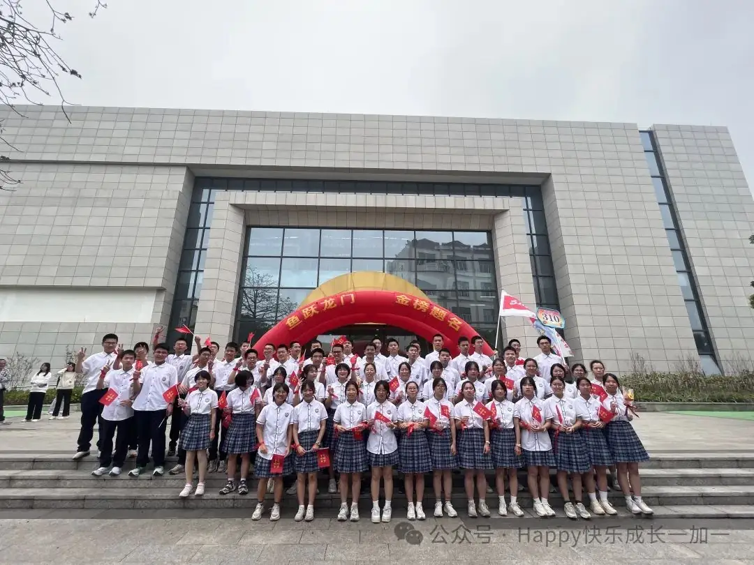 姐姐中考加油!-第14张图片-四季读书网